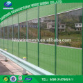 High quality factory sale Modern style 2500*500*80mm acoustic barrier noise barrier